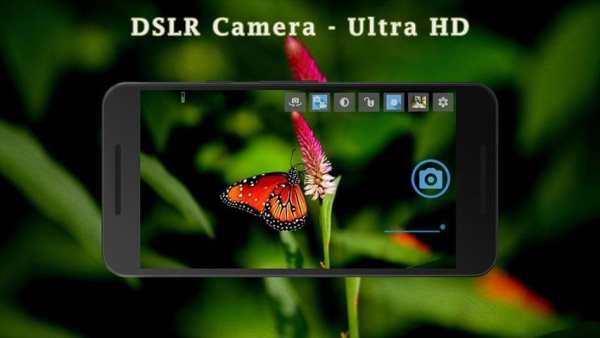 Kamera HD DSLR Pro screenshot 2