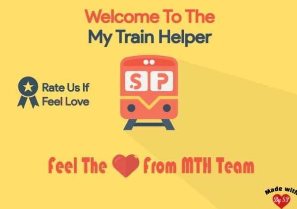 My Train Helper - Best Indian Train Inquiry App скриншот 5