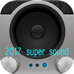 super sound volume иконка