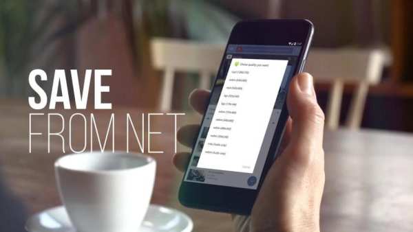 save from net screenshot 1