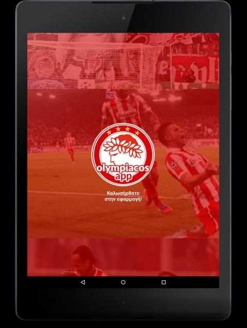 Olympiacos App screenshot 6
