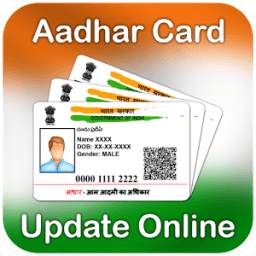 Adhar Card 1.8