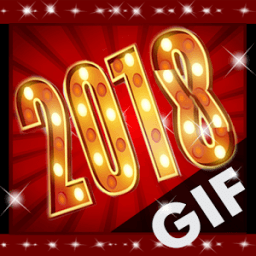 ikon New Year GIF 2018