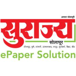 E-Paper Dainik Surajya