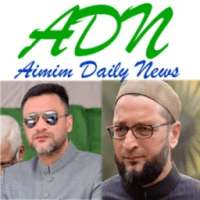 Aimim Daily News
