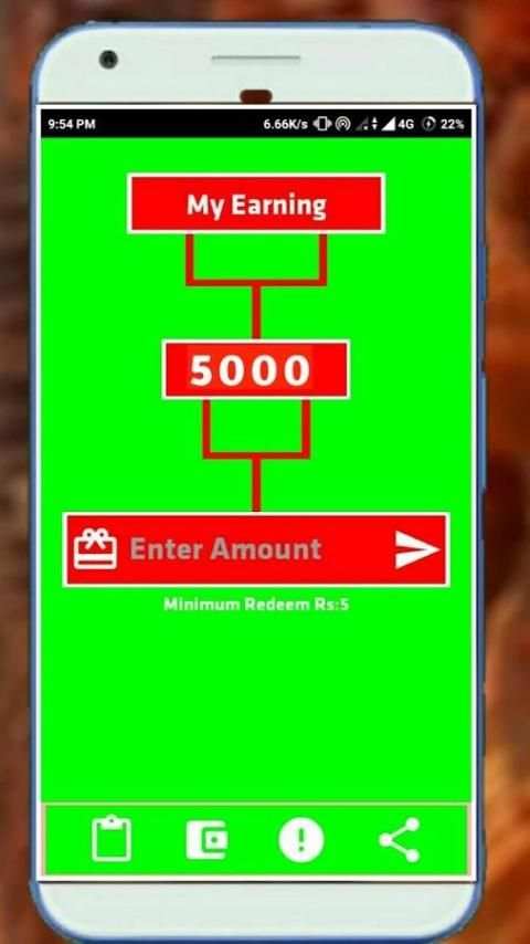 Fire Money screenshot 2