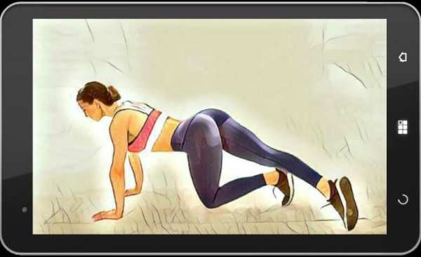 Piernas y Glúteos screenshot 1