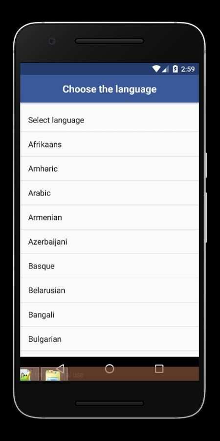2nd Messenger for WhatsWeb screenshot 1