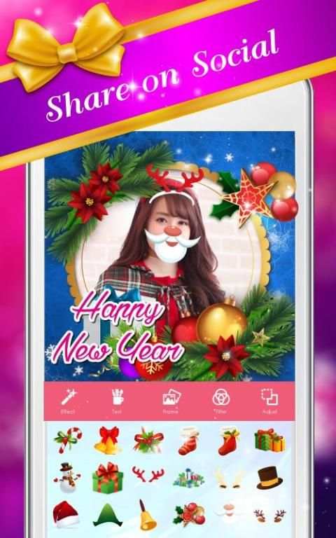 กรอบรูปปีใหม่ อวยพรปีใหม่ 2561 screenshot 1