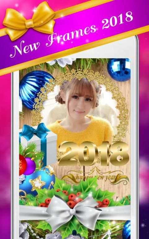 * Happy New Year Photo Frame 2018 screenshot 3