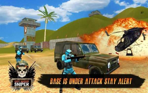 Goku Power Sniper screenshot 2