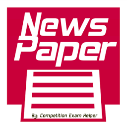 Daily NewsPaper PDF иконка