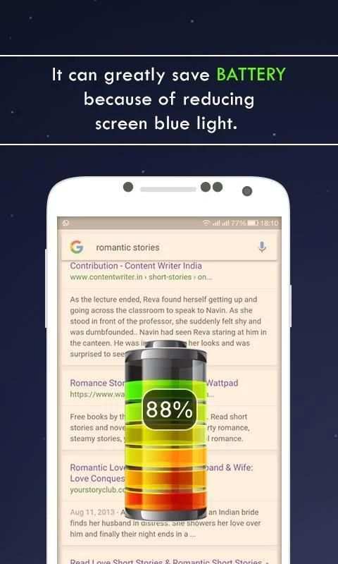 Eye Safe : Blue Light Filter скриншот 2
