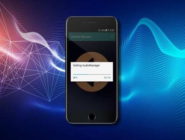 high volume booster free screenshot 3
