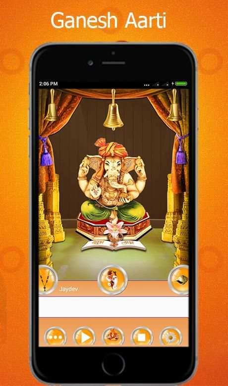 Ganesh Aarti 8 تصوير الشاشة