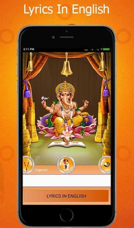Ganesh Aarti 3 تصوير الشاشة