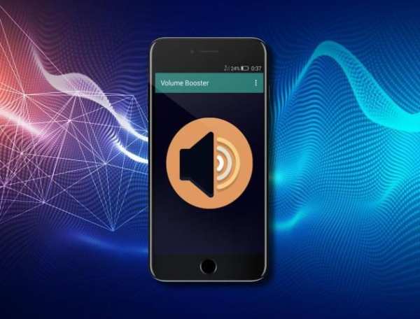 high volume booster free screenshot 4