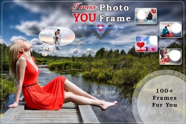Miss You Photo Frame screenshot 3