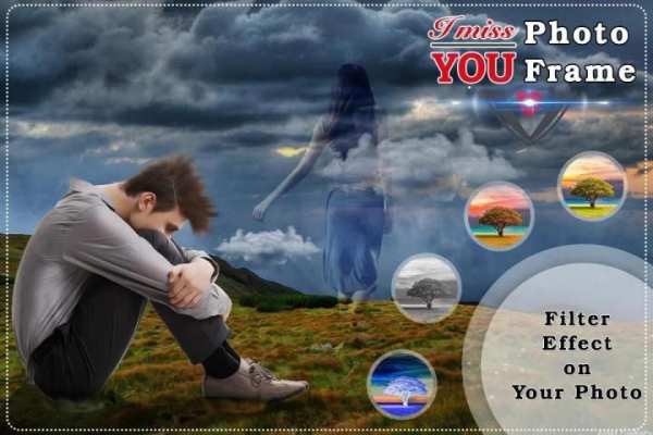 Miss You Photo Frame screenshot 5