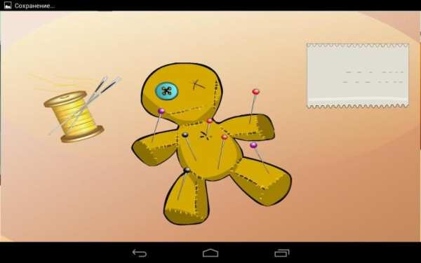 Stickman Death and Love 4 تصوير الشاشة