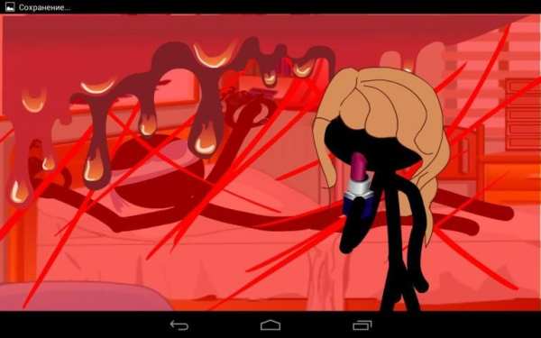 Stickman Death and Love 3 تصوير الشاشة