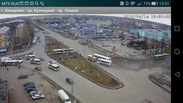 Дорожные камеры Кузбасса screenshot 2