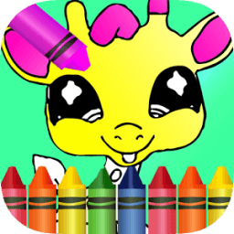 ikon Little Pet Shop Coloring