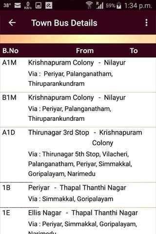 Madurai Bus Guide скриншот 4