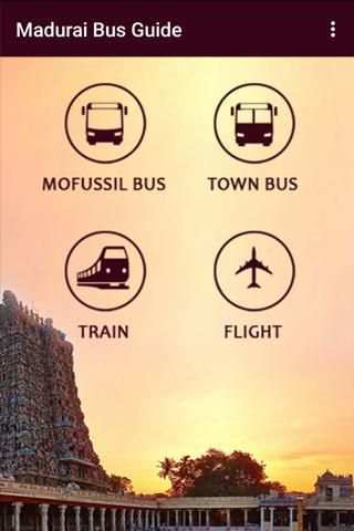 Madurai Bus Guide скриншот 7
