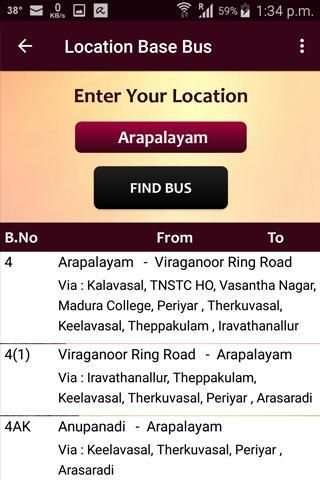 Madurai Bus Guide скриншот 2