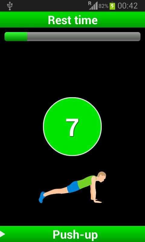7 Minute Workout Daily скриншот 5