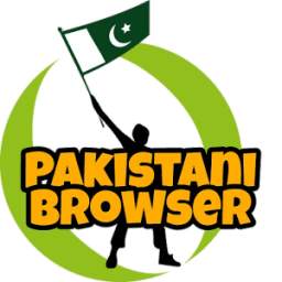 Pakistani Browser