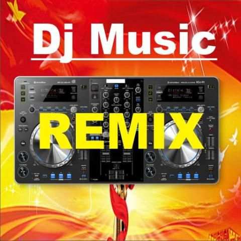 Dj Virtual screenshot 1