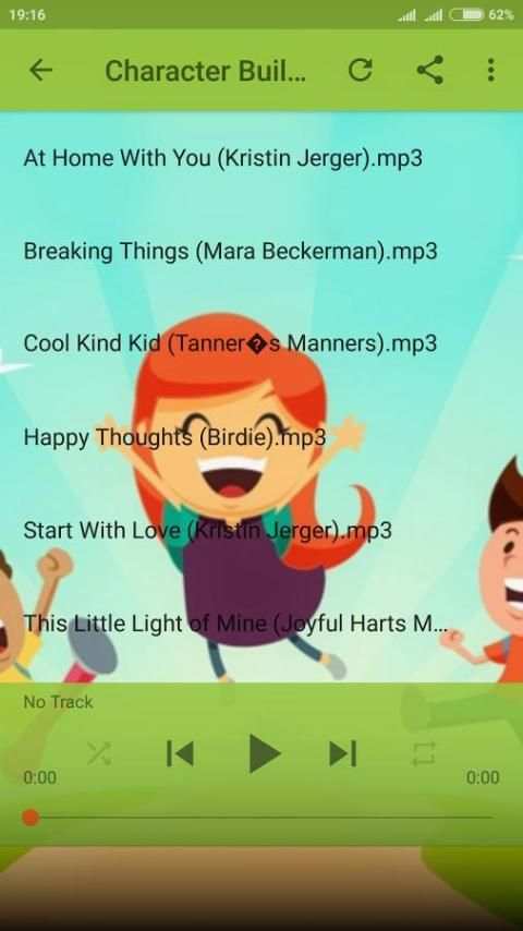 Kids Song скриншот 6