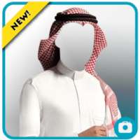 Arab Man Photo Maker 2017 on 9Apps