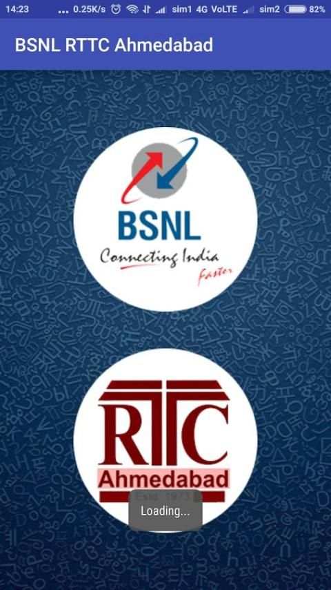 BSNL RTTC Ahmedabad screenshot 3
