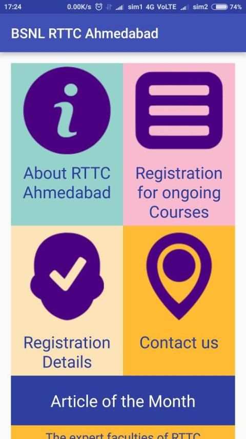 BSNL RTTC Ahmedabad screenshot 2