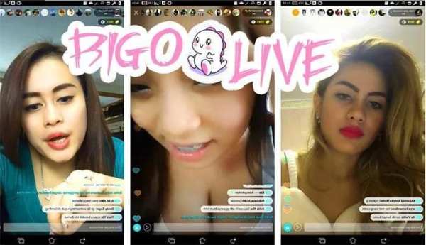 Hot Bigo Live Tips 2 تصوير الشاشة