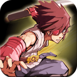 The King Of Ninja Slayer icon
