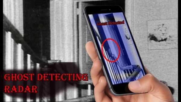 Ghost Camera Radar Joke screenshot 1