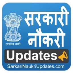 Sarkari Naukri Govt Job Search