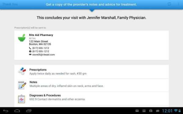 Video Visit screenshot 5