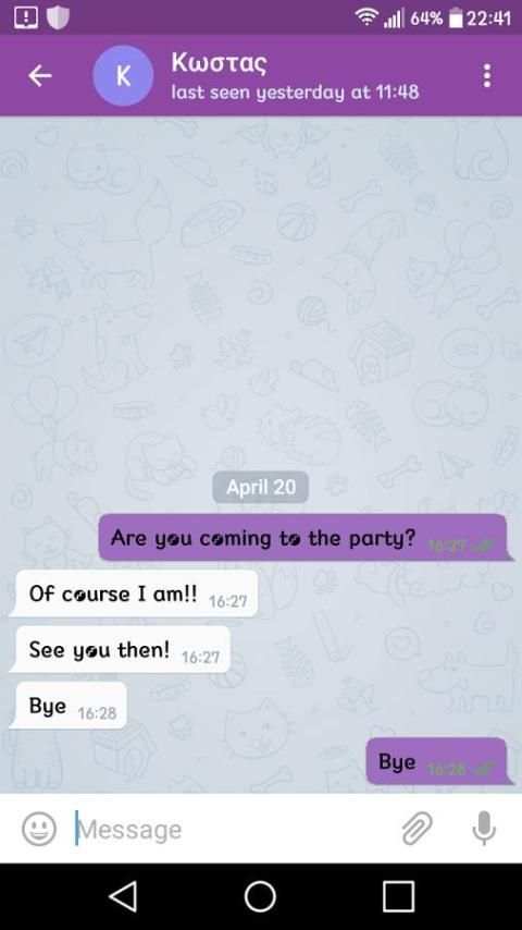 Pront Messenger screenshot 2