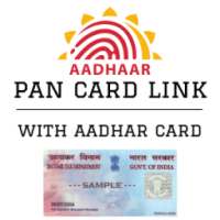 Link PAN card with Aadhar card | Hindi
