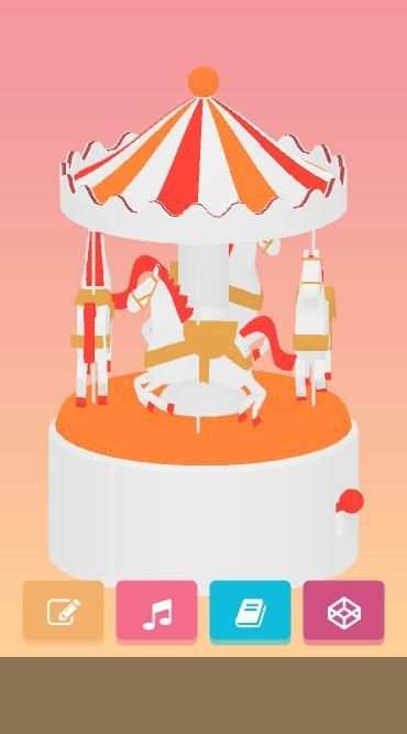 Music Box Maker скриншот 3