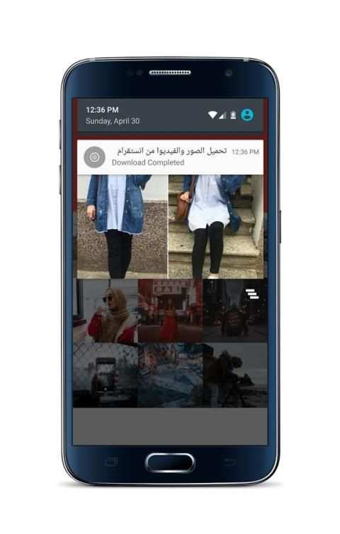 تحميل صور وفيديو من انستقرام screenshot 2