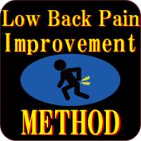 Low back pain Improvement stretch method