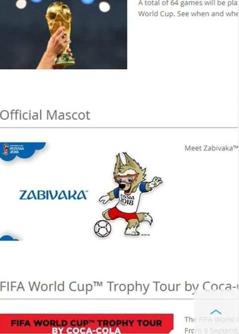 Fifa скриншот 1