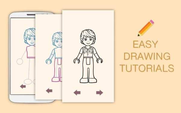 Draw Drawings Best Friends Characters Lego screenshot 3