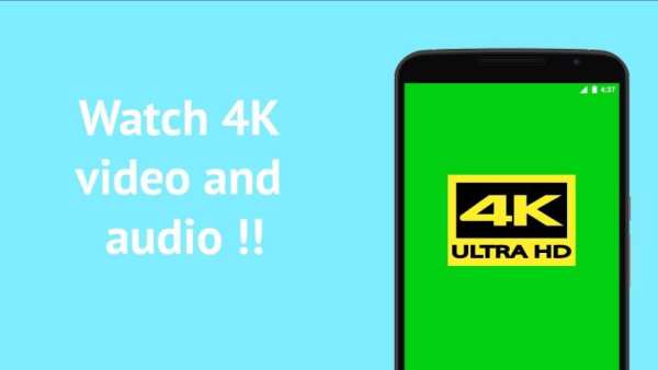 4K VIDEO PLAYER ULTRA HD скриншот 2